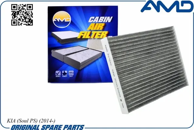 Фильтр салона (AMD). Артикул AMD.FC762C