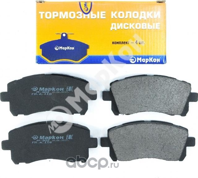Колодки тормозные дисковые к-т Subaru (Markon) Markon. Артикул 11600178