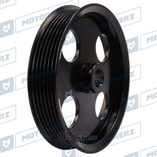 Шкив насоса ГУР (Motorherz). Артикул HPP0096PP