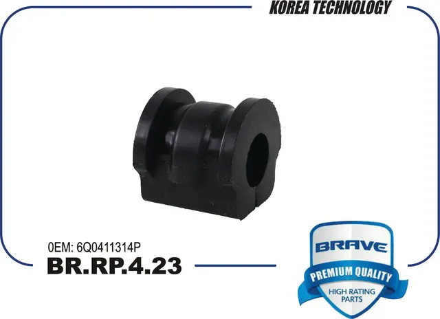 Втулка стабилизатора (Brave). Артикул BR.RP.4.23