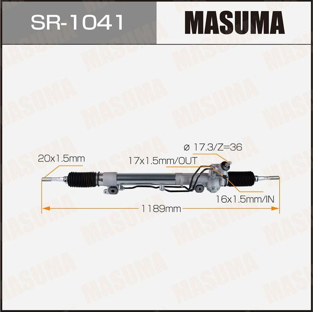Рейка рулевая (Masuma). Артикул SR-1041