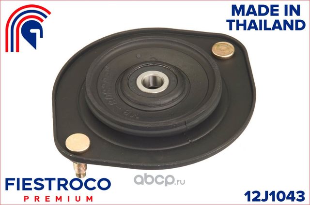 Опора амортизатора MITSUBISHI LANCER 93-96 (Fiestroco). Артикул 12J1043