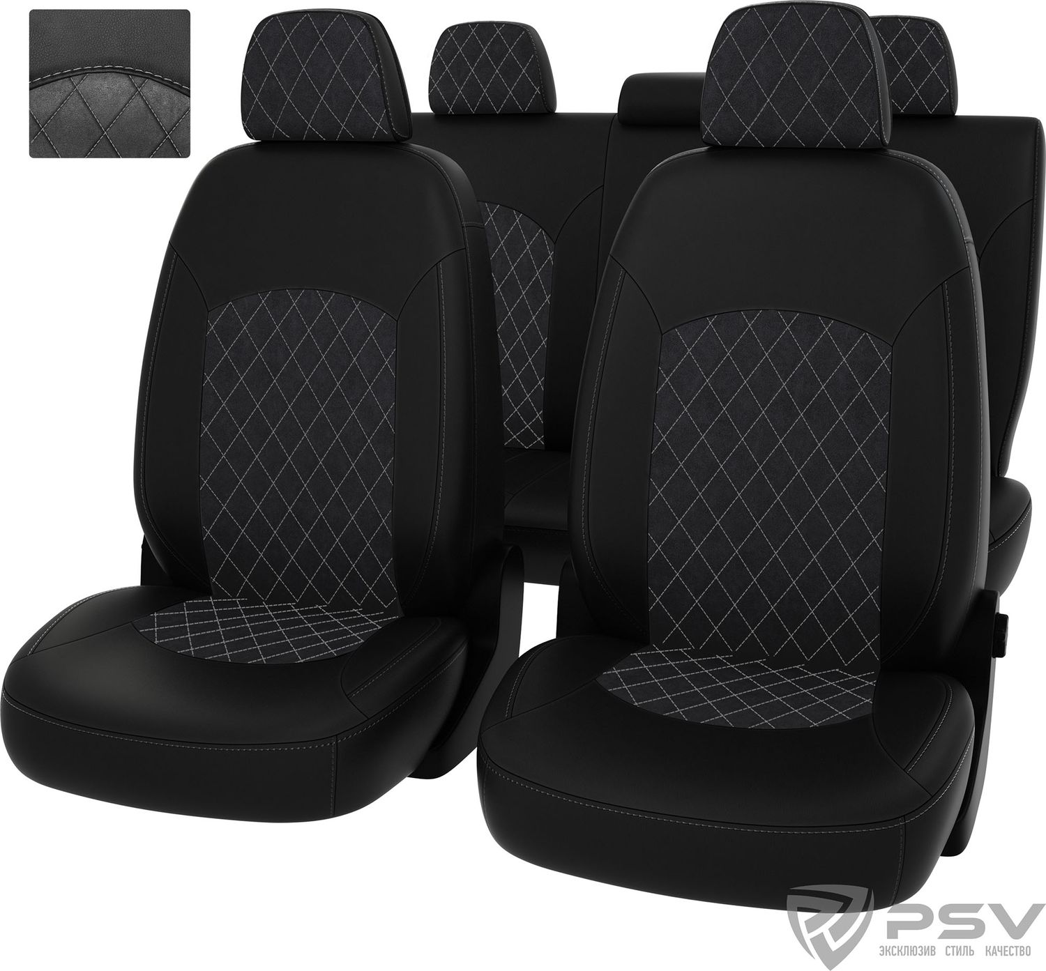 Чехлы PSV Оригинал Люкс (5 п/г дел.) (экокожа + алькантара) на сидения для Lada Granta 2011-2018, цвет Ромб Черный/отстрочка серая. Артикул 132647