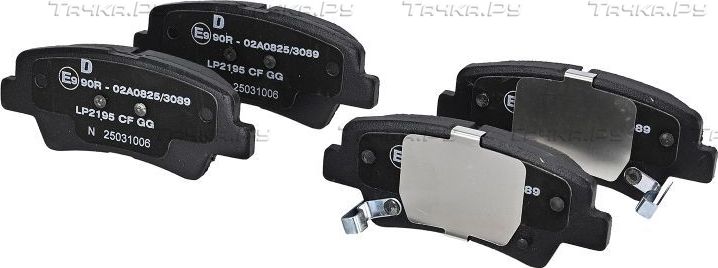 Тормозные колодки Delphi (Low-Metallic) задние для Hyundai Grandeur IV 2010-2011. Артикул LP2195