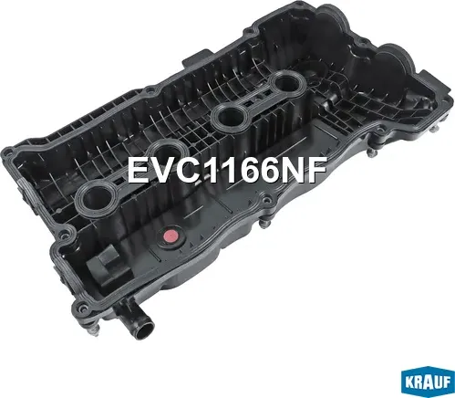 Клапанная крышка (Krauf). Артикул EVC1166NF