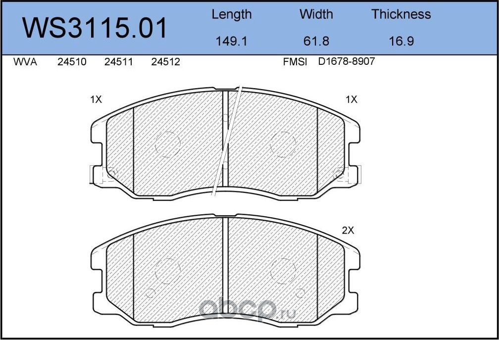 Колодки тормозные дисковые | перед | (Jeenice). Артикул WS311501
