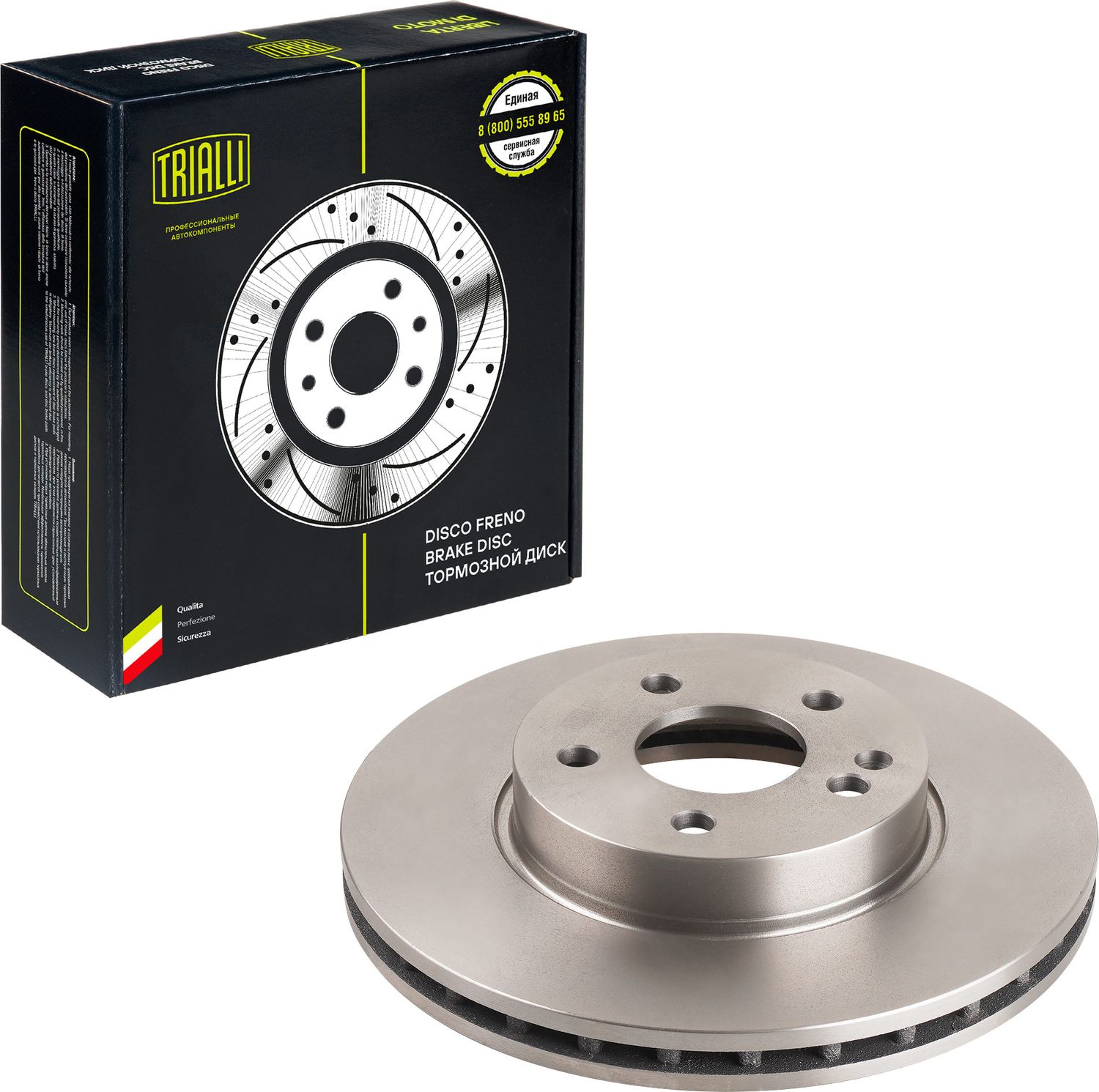 Тормозной диск Trialli. Артикул DF 155106