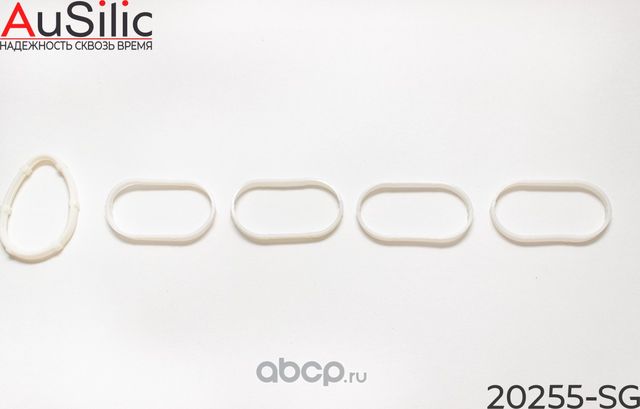 Комплект 41 шт силиконовых прокладок впускного коллектора ресивера Гарантия 2 го (Ausilic). Артикул 20255SG