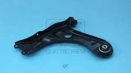 РЫЧАГ ПОДВЕСКИ FR RH (Quattro Freni). Артикул QF20D00072
