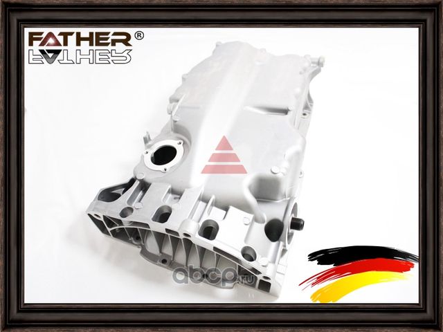 Поддон масляный (Father). Артикул F2754R87