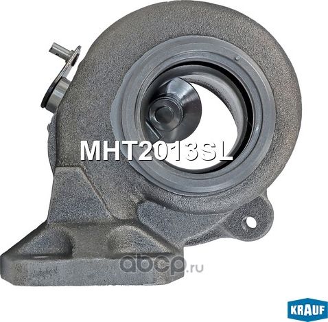 Корпус турбины (турбокомпрессора) Krauf. Артикул MHT2013SL