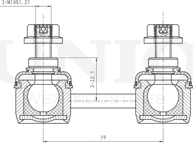 Тяга/стойка стабилизатора (Unio). Артикул SSP-50021