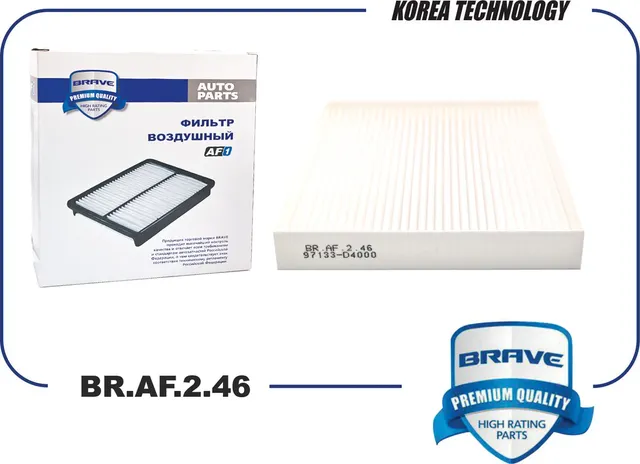 Фильтр салонный (Brave). Артикул BRAF246