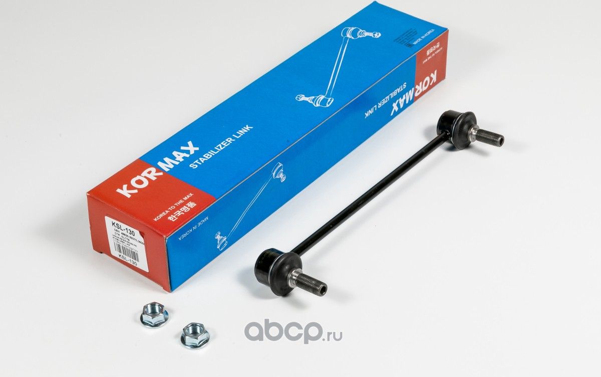 Стойка стабилизатора, передняя CLT75 (Kormax). Артикул KSL130