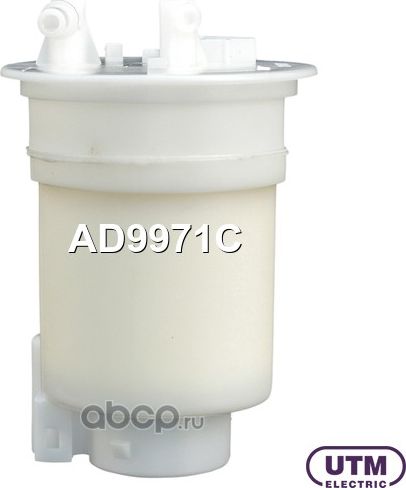 Фильтр для модуля в сборе (UTM). Артикул AD9971C