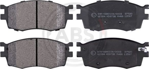 Тормозные колодки ABS. Артикул 37520