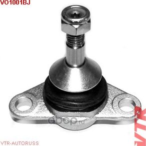 Опора шаровая (VTR). Артикул VO1001BJ