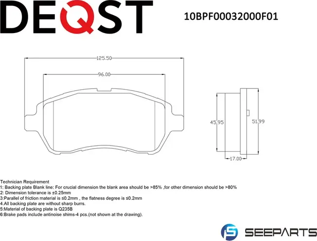 Колодки тормозные (Deqst) Deqst. Артикул 10BPF00032000