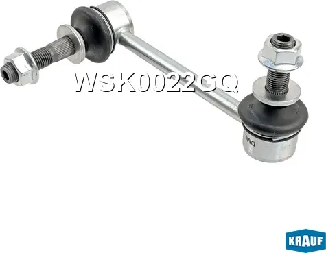 Стойка стабилизатора Krauf. Артикул WSK0022GQ