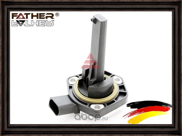 Датчик уровня масла (Father). Артикул F2065R75