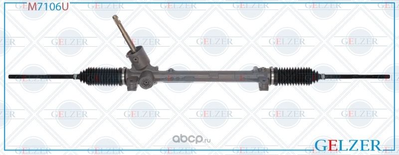 M7106U Рулевой механизм мех. под ЭУР Skoda Fabia, Skoda Rapid New (Ориг.восст) (Gelzer) Gelzer. Артикул M7106U