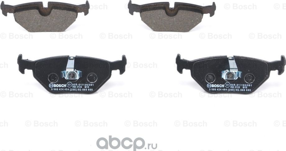 ??????? (Bosch). Артикул 986424484