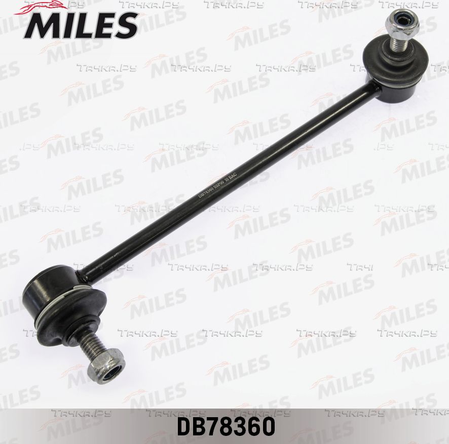 Стойка (тяга) стабилизатора Miles (сталь). Артикул DB78360