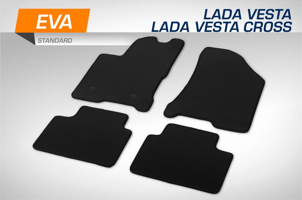 Коврики AutoFlex в салон автомобиля EVA (ЭВА, ЕВА) Standart для Lada Vesta/Vesta Cross седан, универсал 2015-2026. Артикул 6600101