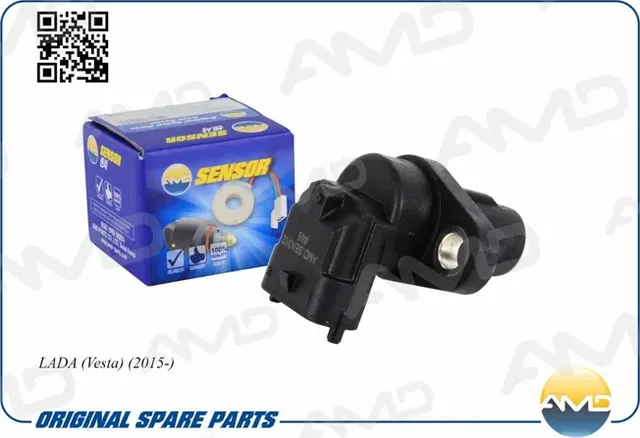 Датчик положения распредвала LADA Vesta 2015 (AMD). Артикул AMDSEN312