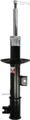 Амортизатор Magnum Technology. Артикул AG8035MT