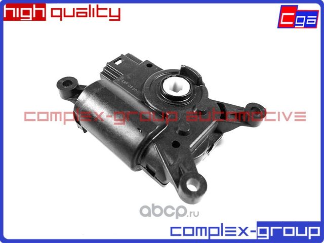 Мотор заслонки отопителя 5Q0907511A (CGA). Артикул 11HBM8001RA