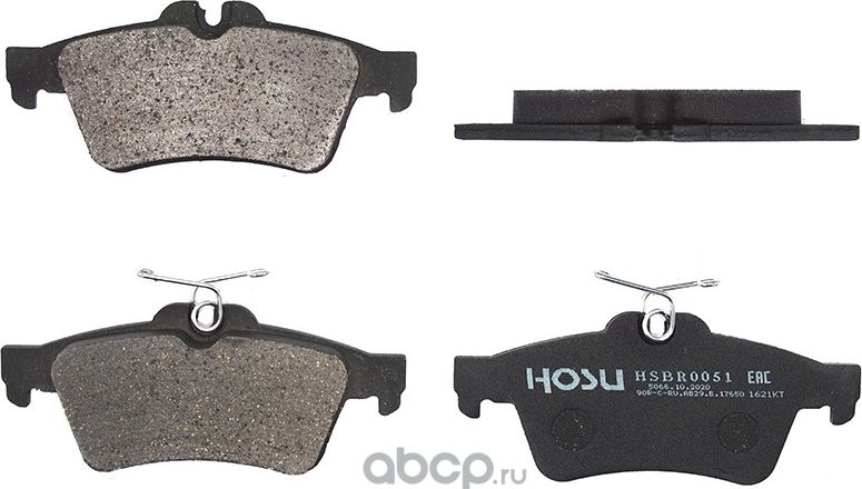 Колодки тормозные зад MAZDA 3 03-13/FORD FOCUS II/III/IV 04 (Hosu). Артикул HSBR0051