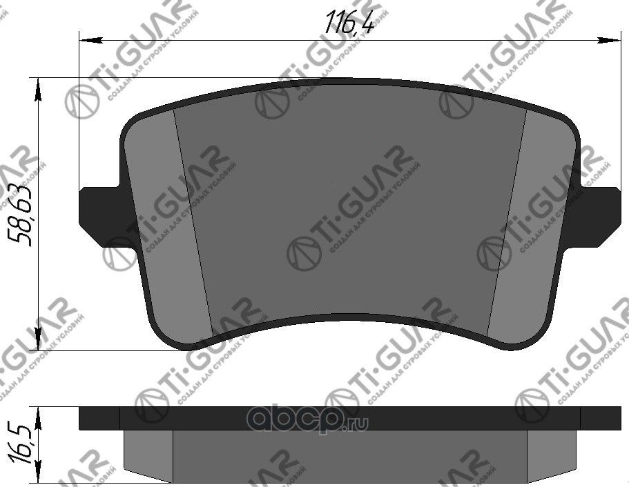 Тормозные колодки (TI-Guar). Артикул TG0478