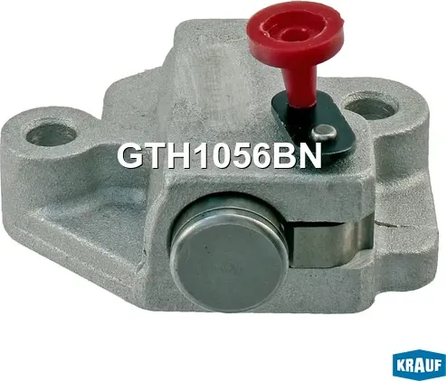 Натяжитель цепи ГРМ Krauf. Артикул GTH1056BN