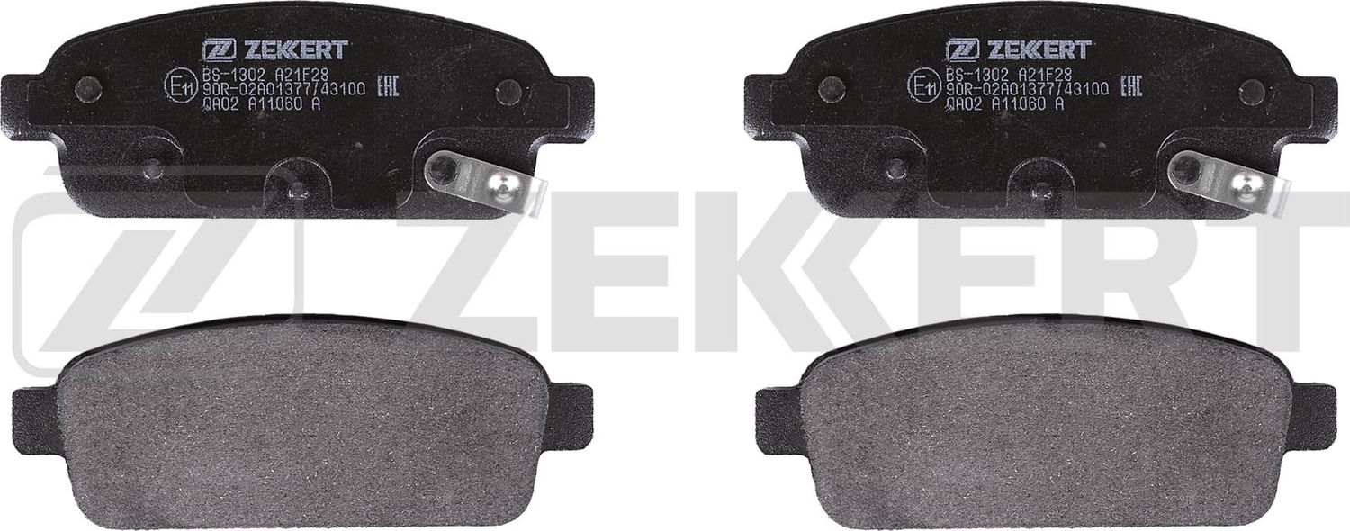 Тормозные колодки Zekkert. Артикул BS-1302