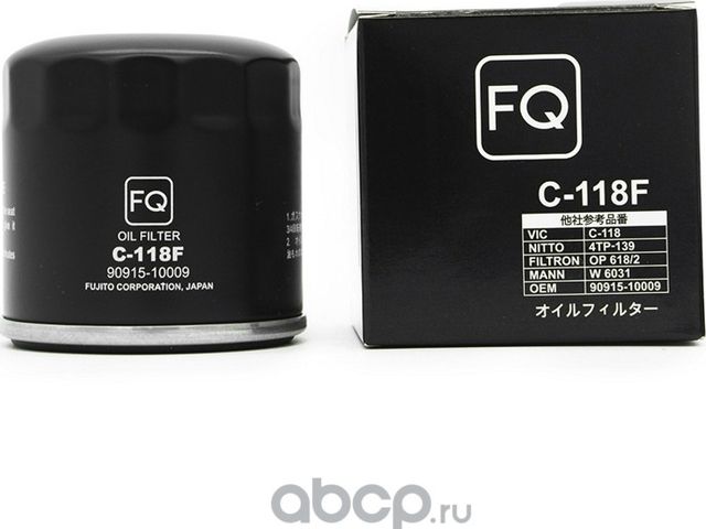 Фильтр масляный FQ C-118F 9091510009 , W67/2, W6031, шт FQ. Артикул C118F