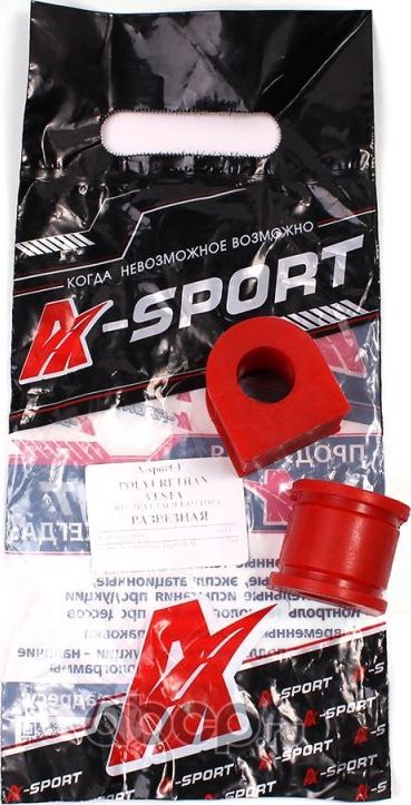 втулки стабилизатора 8450006748 VESTA 2ШТ КР.ПОЛИУРЕТАН A-sport-P A-Sport. Артикул 10041475ASP
