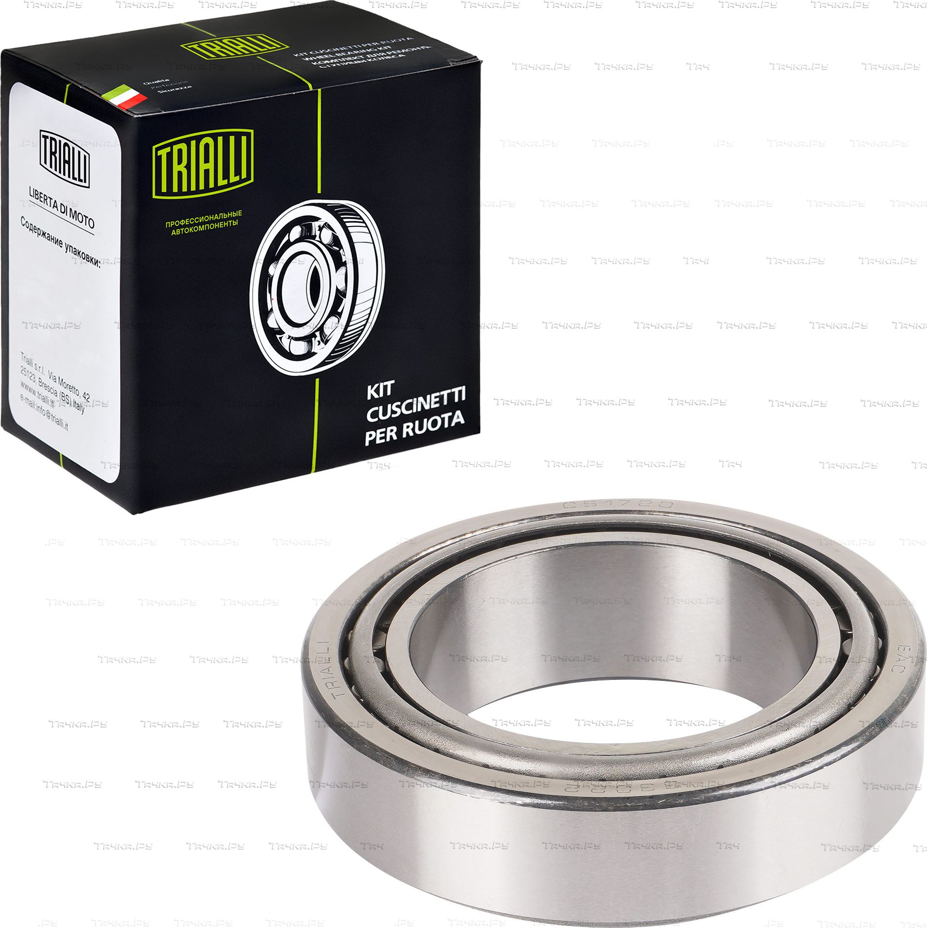 Ступичный подшипник Trialli. Артикул CS 1720