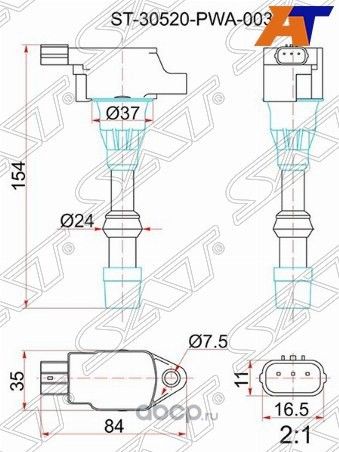 Катушка зажигания FR HONDA CIVIC 06-12 L12L13 (SAT). Артикул ST30520PWA003