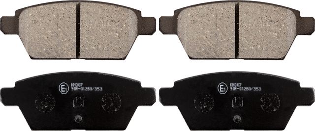 Тормозные колодки Blue Print. Артикул ADM54288