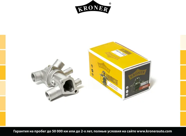 Термостат LADA 2110-2112, Priora (07-), 2108-21099 6 патрубков 85C (K2 (Kroner). Артикул K203351