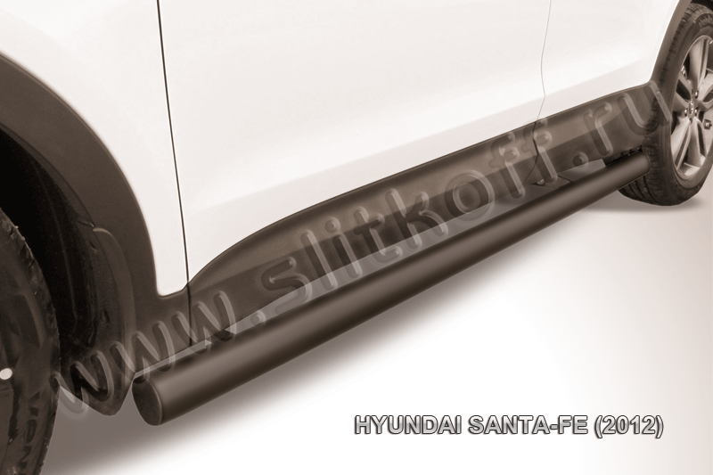 Пороги Slitkoff труба d76 ЧЕРНЫЕ матовые для Hyundai Santa Fe III 2012-2018. Артикул HSFT12-007B