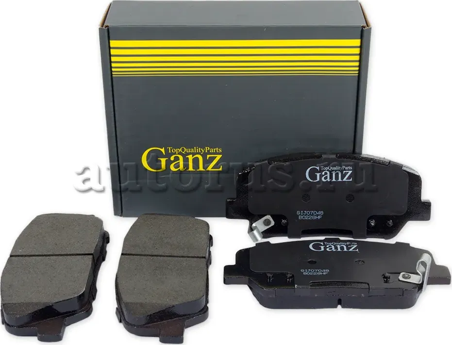 Колодки торм.пер. (Ganz). Артикул GIJ07048