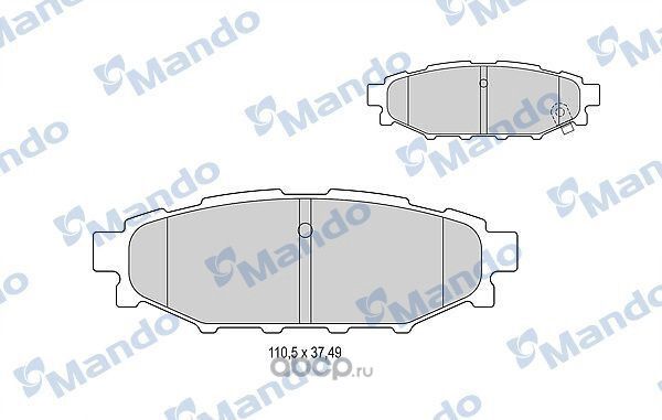 Колодки торм. (Mando). Артикул MBF015825