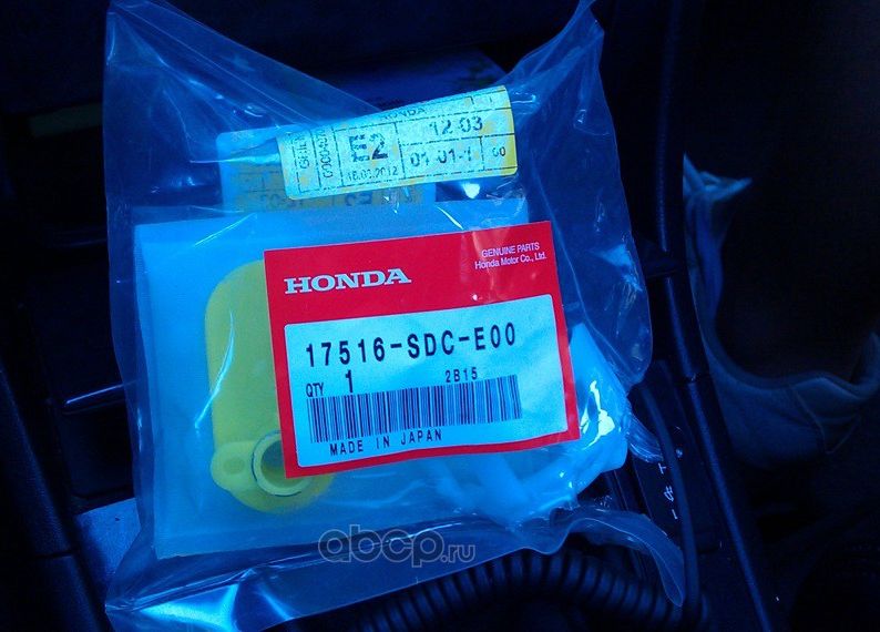 Фильтр (сетка) бензонасоса Honda. Артикул 17516SDCE00