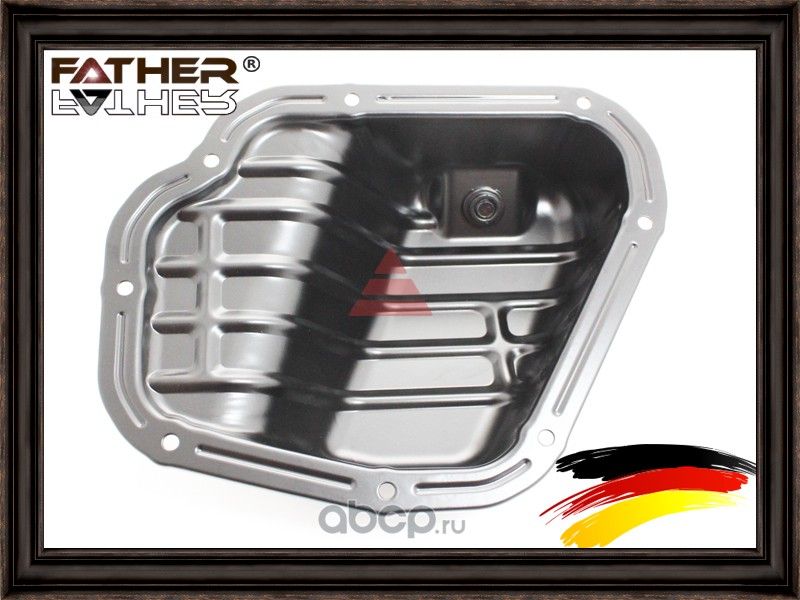 Поддон масляный (Father). Артикул F2902R87