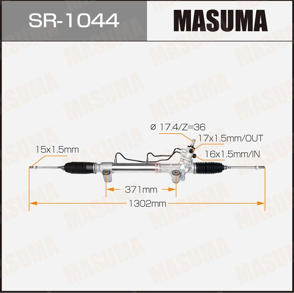 Рейка рулевая MASUMA, HILUX / KUN25L, KUN26L LHD (левый руль) Masuma. Артикул SR1044