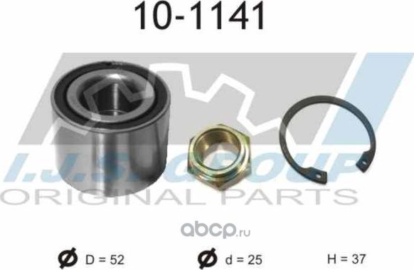 Wheel Bearing Kit (IJS). Артикул 101141