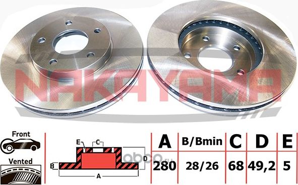 Диск тормозной (Nakayama). Артикул Q4352
