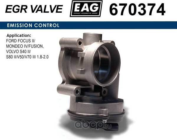 Заслонка дроссельная (EAG). Артикул 670374